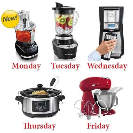 hbgiveaways